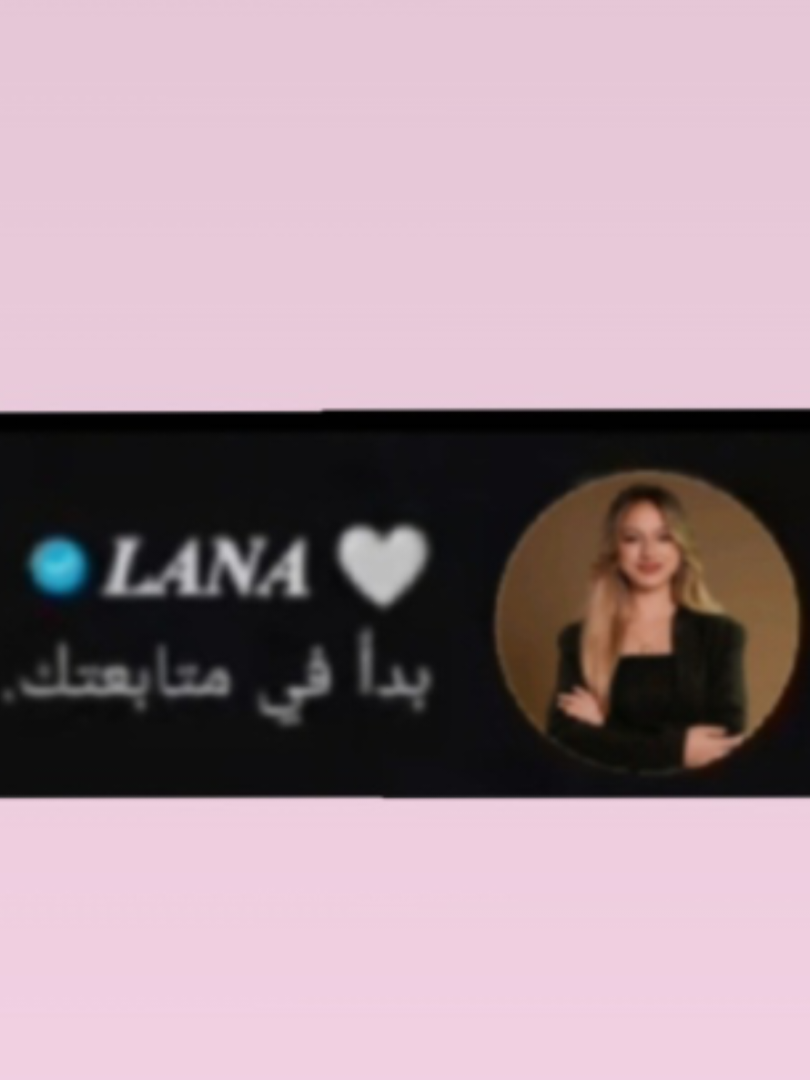 ههههه الچلب ما يحب الا خناگو 🔪 🍋 🍋 🍋 🍋 🍋 #ليمونهـ🍋 #الشعب_الصيني_ماله_حل😂😂 #مجرد________ذووووووق🎶🎵💞 #CapCut #قمر_الطائي #لانا_لين #بيسان_اسماعيل @𝑸𝑨𝑴𝑨𝑹 🇮🇶 