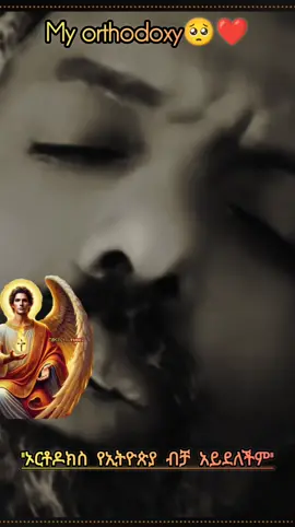 #መናብርት #menabert 