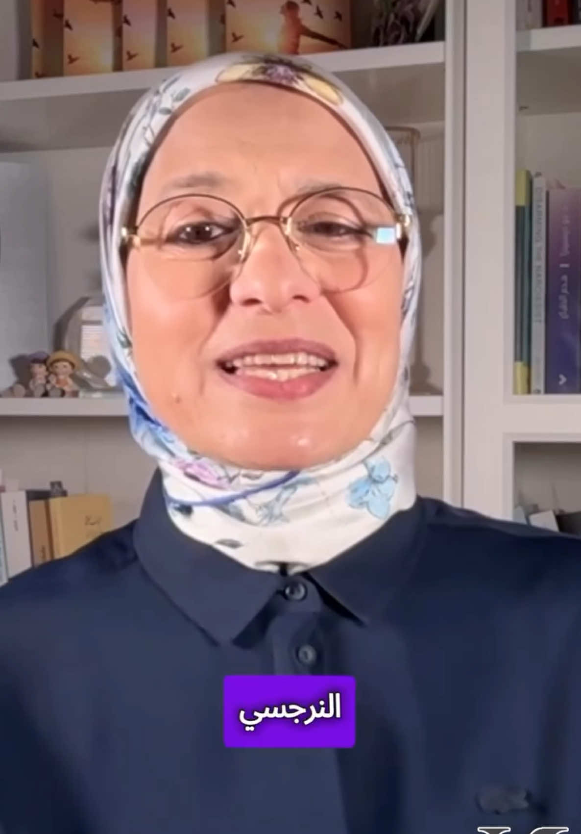 بتعاني من علاقة سامة أو محتارة في التعامل مع شخص نرجسي؟ 💔🔍 الحل بين إيديكِ! تواصلي معنا على الواتساب لـ حجز جلسه ⁦+971568496791⁩ أو عن طريق اللينك الموجود فى البايو نناقش حالتكِ ونجد لكِ أفضل الطرق لحمايتكِ واسترجاع قوتكِ. خلي الخطوة الأولى للتغيير تبدأ النهارده! 💡🌸 #كوثر_سندkawther_sanad # #نرجسي  #أكسبلورر #النرجسية #foryou #foryoupage #fypシ#narcissist #حب #نفس #اسره #تربية_إيجابية #نرجسية #foryoupage #fypシ゚viral #explore #tiktok #النرجسى #viral #اضطراب_الشخصية_النرجسية#غيرة  #حب #علاقات_سامة #ترند#تعافي #لايف_كوتش