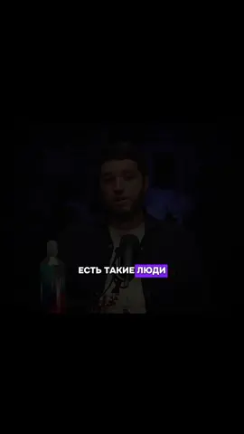 будь собой друг мой🥰#lahmadju#камильаллахвердиев#lahma#рекомендации 