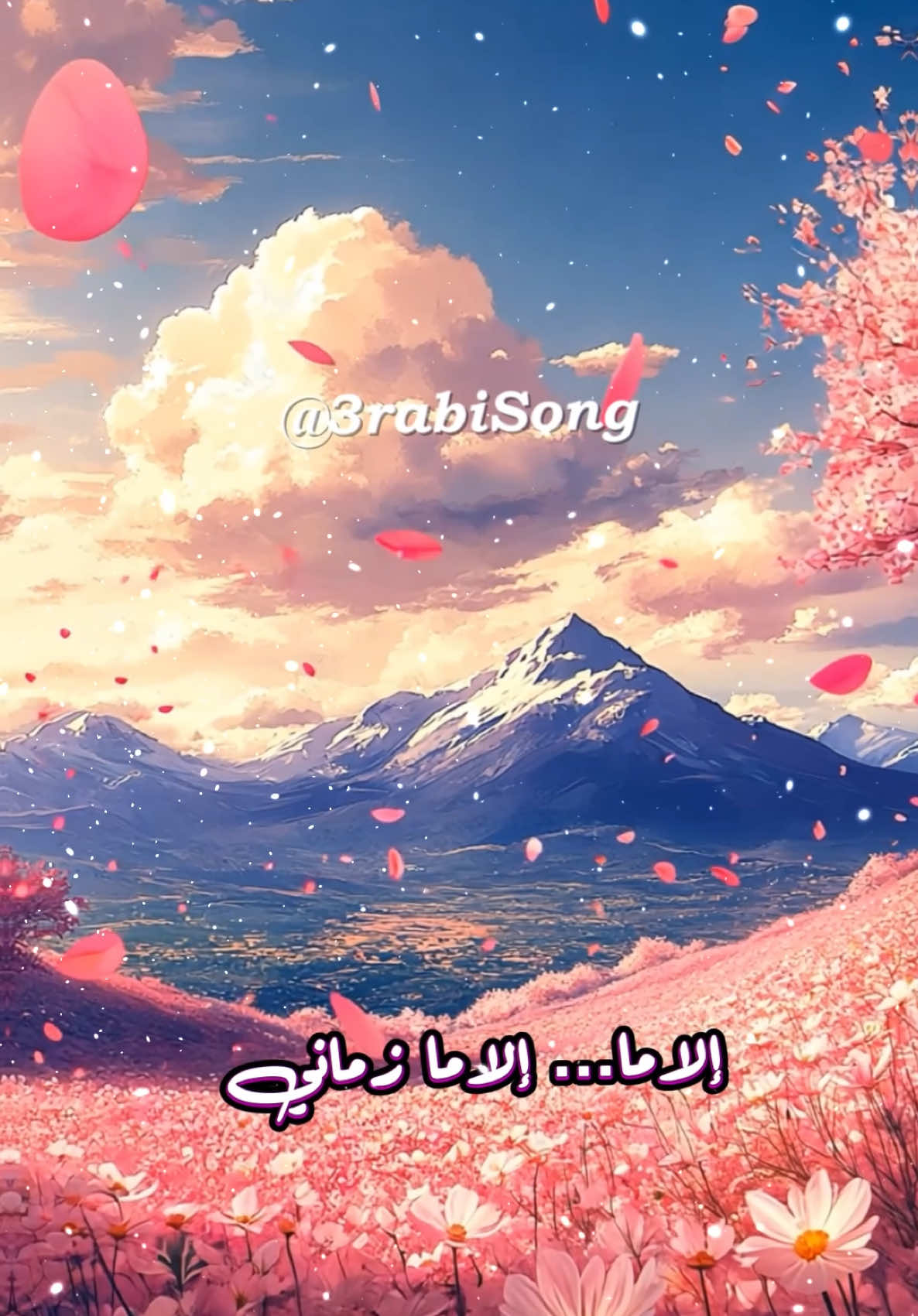 � الإمّا الإمّا زماني.. وقلبي من الهجر يعاني رجعنا مع لحن من الزمن الجميل.. صوت يردّ الروح وكلمات تلامس الوجدان 🎤 إذا كنت من عشّاق الطرب الأصيل، هذا المقطع لك 💔🎵 #الإما_الإما #طرب_كويتي #نوستالجيا_الأغاني #يوسف_المطرف #أغاني_كويتية_قديمة #صوت_الخليج #فن_الزمن_الجميل #اغاني_السبعينات #اغاني_التسعينات  #ياسر_حبيب  #هندي #لحن_هندي #indian_song #india 