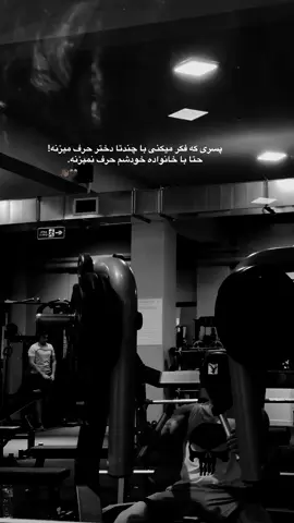 #foryou #afgbest #del__vin__ #🇦🇫 #🥀 