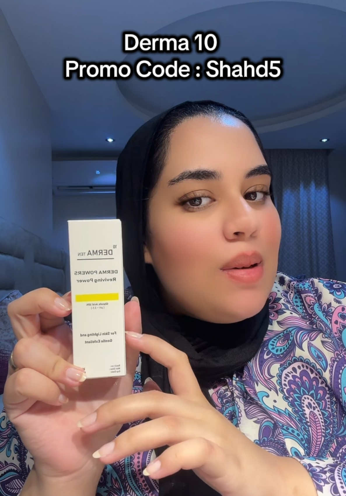 Derma 10 Glycolic acid serum جليكوليك اسيد سيرم  @Derma.10 Promo Code : Shahd5 #glycolicacid #glycolicacidserum #theordinaryglycolicacid #pixiglycolictoner #derma10  #whiteningskin #تفتيح_البشرة #تفتيح_المناطق_الداكنة #تفتيح_البشره #تفتيح_الجسم #جليكوليك_اسيد #تقشير_البشرة #تقشير_المنطقة_الحساسة #egyptianskincare #egyptiantiktok #بدايل_رخيصه_لمنتجات_غاليه #رخيص_وكويس #رخيص_بس_خطير #fyp #viral #theordinarydupe #underarmwhitening 