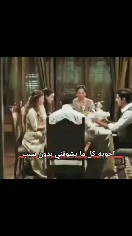 #مابيه_حيل_اخلي_هاشتاكات🗿💔اكسبلور_تيك_توك 