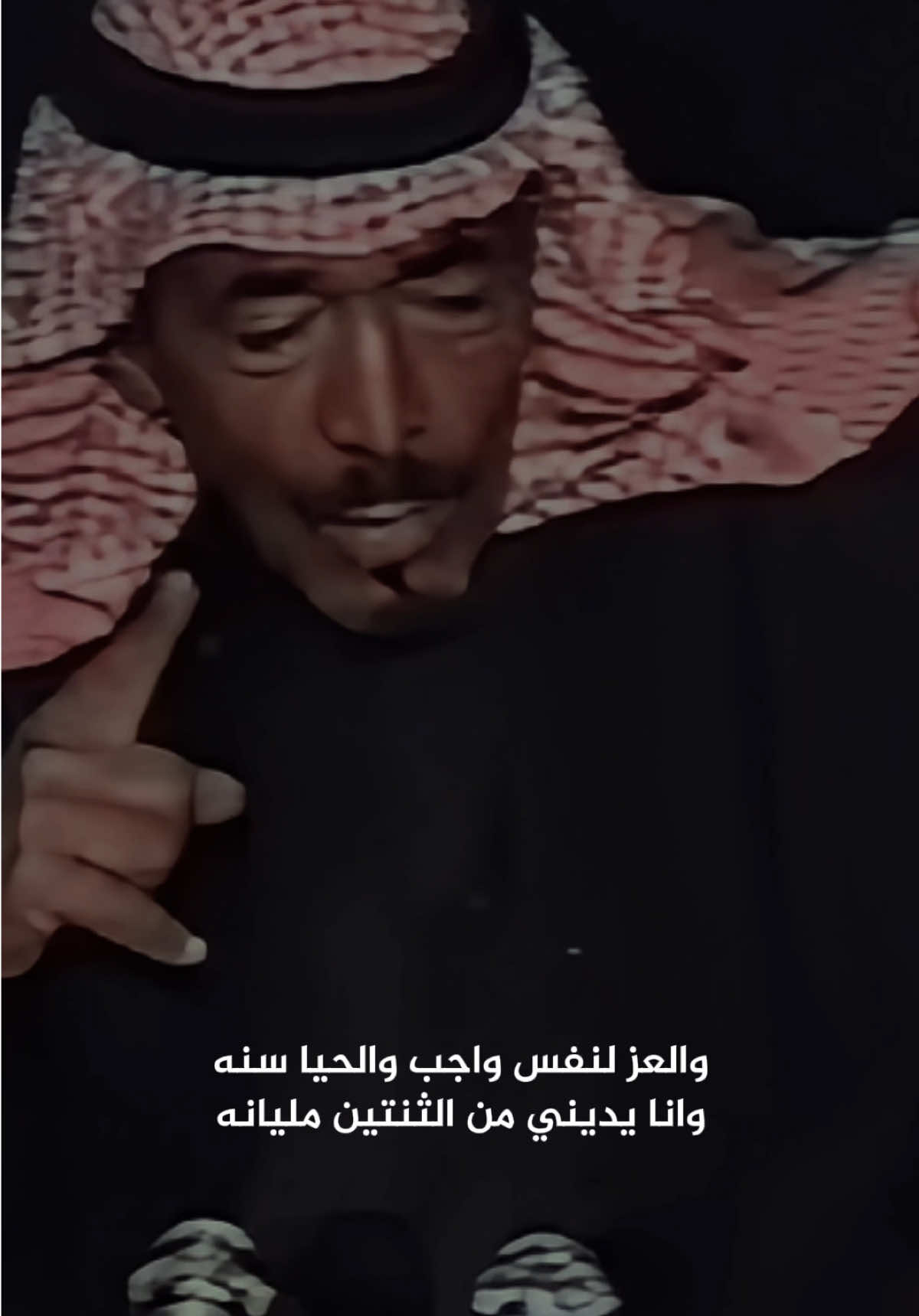 رابط التلقرام في البايو ‏‎#اكسبلور⁩⁩⁩⁩