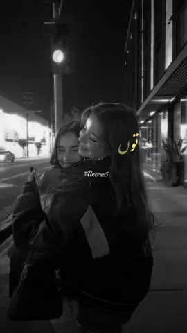 🫂💌❤️‍🔥  . . . . .I Really Miss You.My bestiu👀😫 . . #Bestie#Saiyarasong#flyyyyyyyyyyyyy #supportTikTokteam #musiclovers #viralvideo #trending 