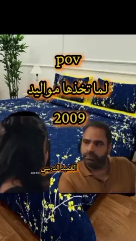 #🤣🤣🤣 #اعادة_النشر🔃 #تصميم_فيديوهات🎶🎤🎬 #الشعب_الصيني_ماله_حل😂😂 