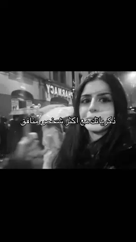 #explore #viral #الشعب_الصيني_ماله_حل😂😂 #مالي_خلق_احط_هاشتاقات #اكسبلور 