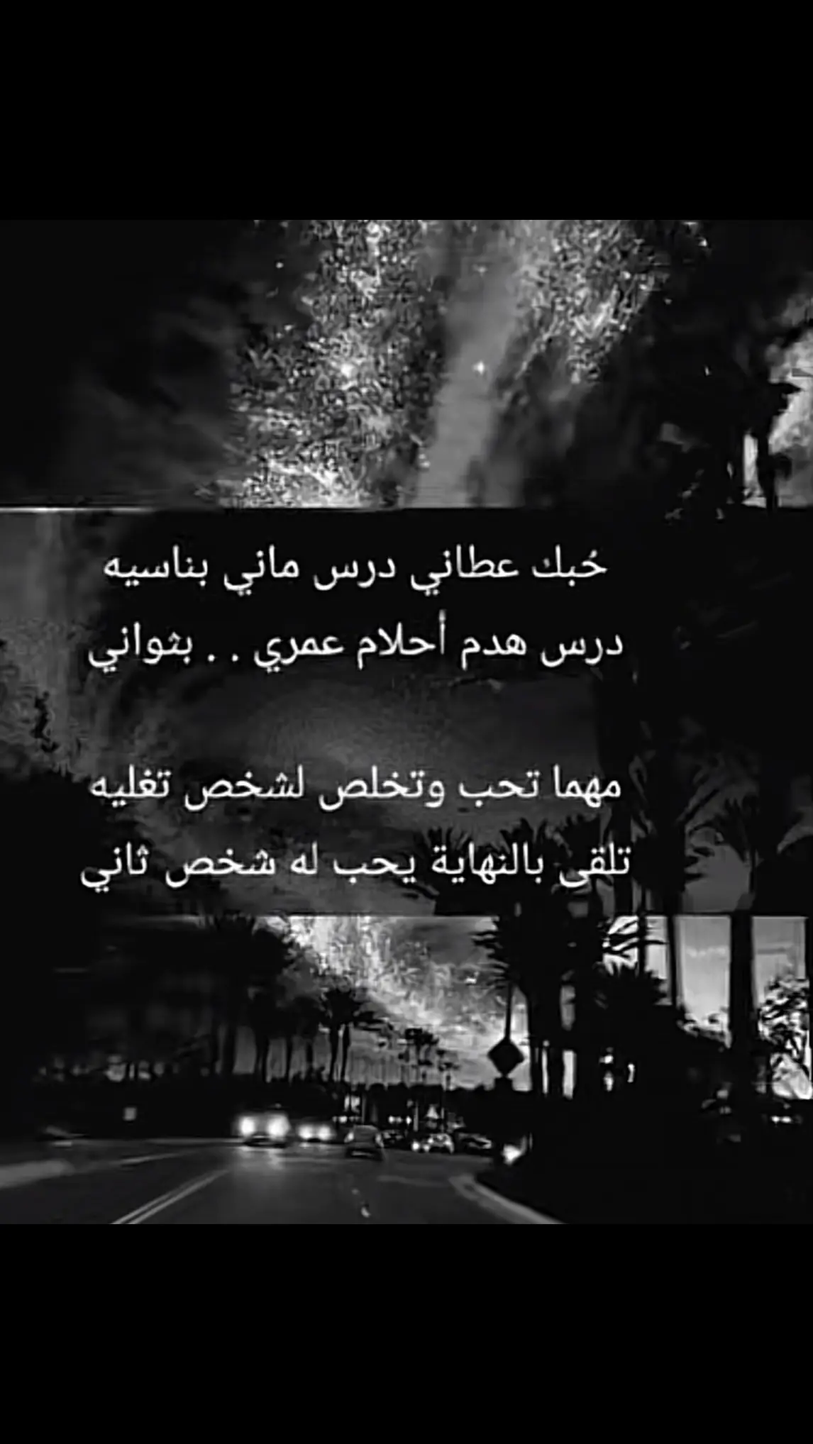 #كسبلوررررررررر 