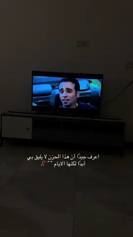 #نصرت_البدر #دارت #علي #دنياي #🤎 #ستوريات #🖤🥀 