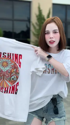 โอ้ยยยสวยจึ้งจริง 🛍️✨ #เสื้อยืด #เสื้อยืดแฟชั่น #ไอเดียแต่งตัว #เสื้อยืดแฟชั่น #คลาสแฟชั่น #พิกัดชุดที่ตะกร้าน้า 