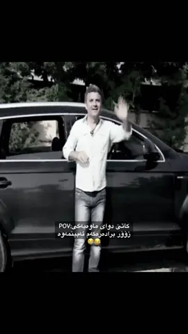 ACc? Mawa🥺🥺❤️#kurdistan #actives? #fypシ #foryou💔💔 #سلێمانی_هەولێر_کەرکوک_کەلار_سەیسایەق✅💯 #شعب_الصيني_ماله_حل #actives?ئەكتیف♥️ 