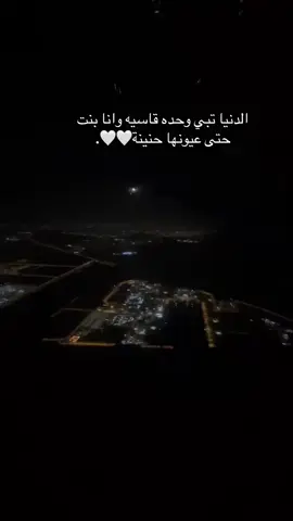 #اكيسبلوررررررررر 