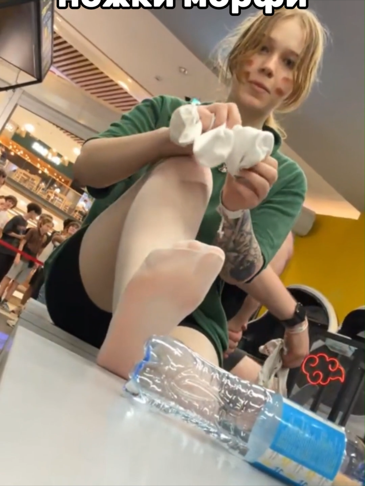 ножки морфи @dangerlyoha #dangerlyoha #денжерлёха #шарф #минон