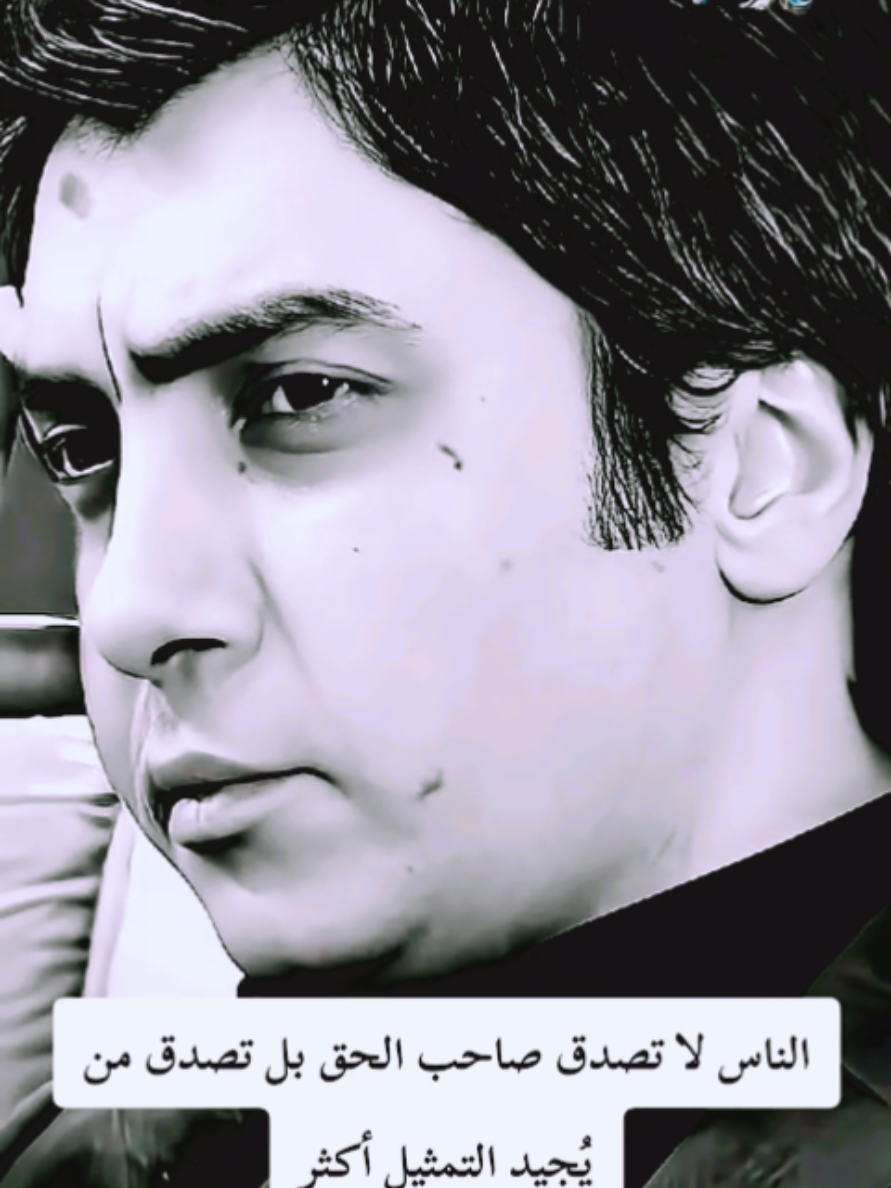 #مشاهير_تيك_توك 