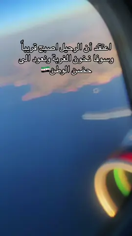 #سوريا #🇸🇾 