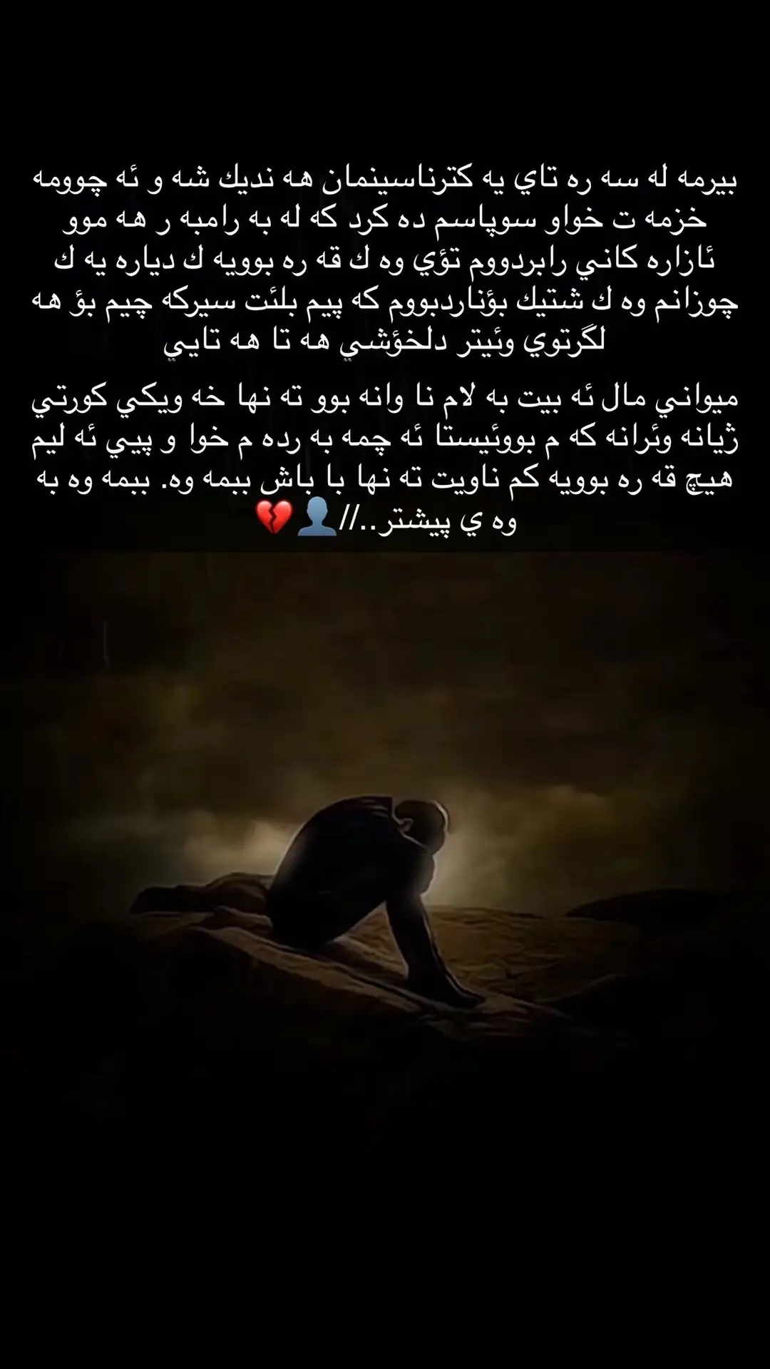 #في هذا اليوم 