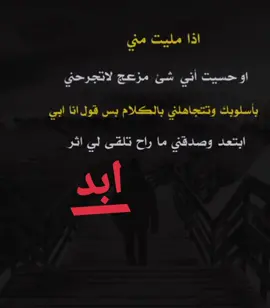 #viralvideo #اكسبلور 