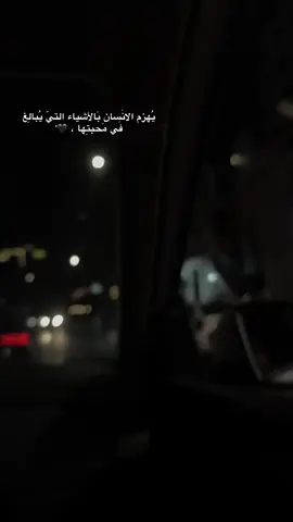 حطولي عبارات اصمم عليها اقوى عبارة بنزلها🖤🖤 ، ): #foryou #foryoupageph  #fyppppppppppppppppppppppp #NABLUS 