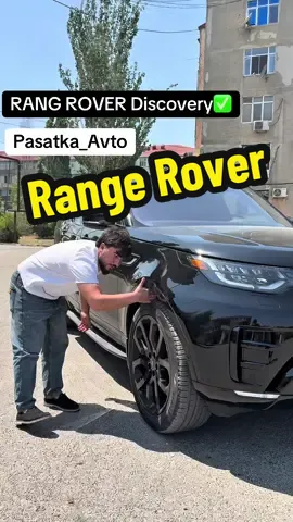 #CapCut #rang #rover #discovery #rangeroversport #rangeroverdiscovery #soyuqpress #soyuq #pres #pasatka #avto #avtopasatka #kesfetbeniöneçıkart #azerbaycan🇦🇿 #türkiye🇹🇷 