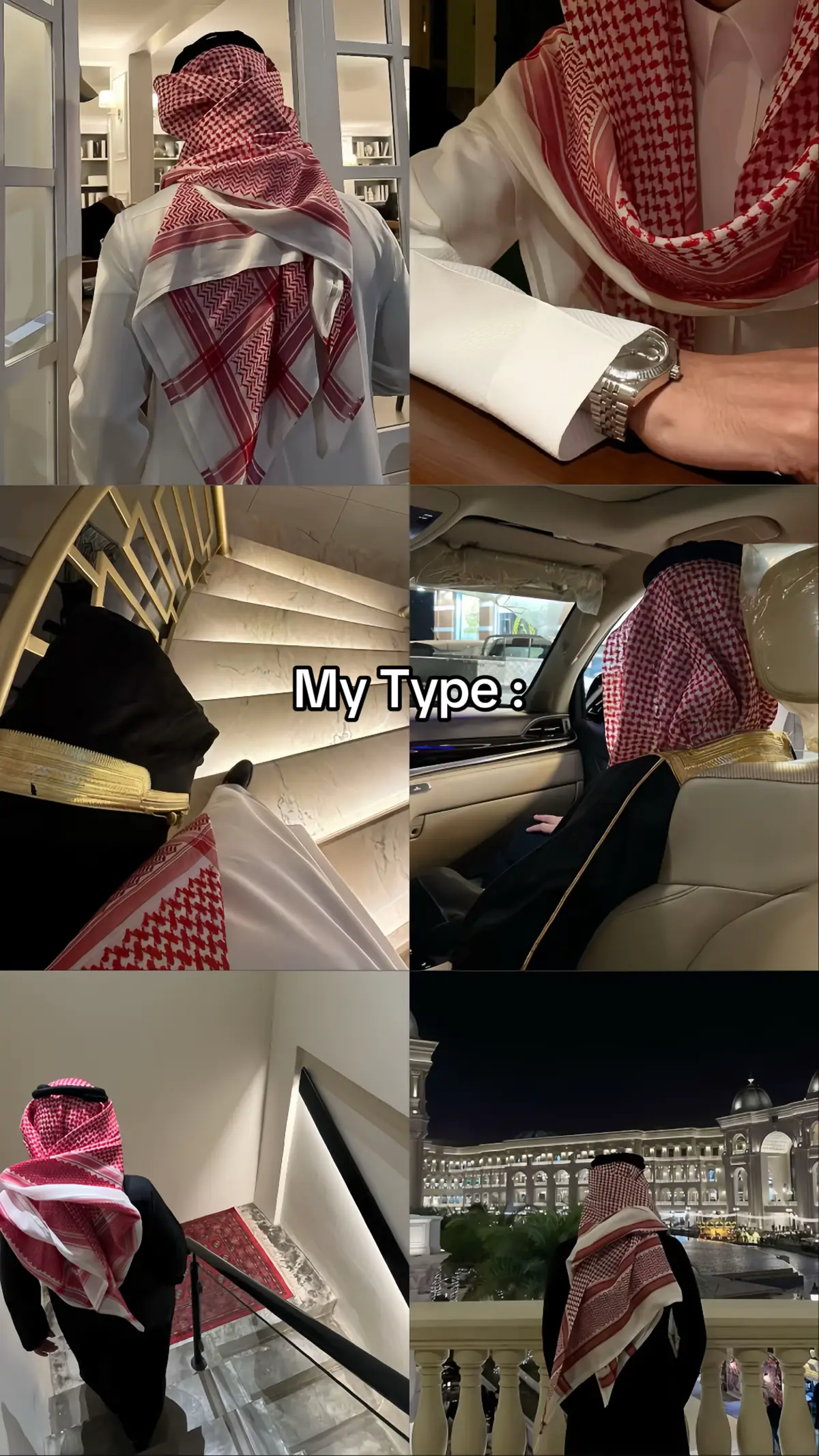 Every  - Saudi - girl's type #typ 