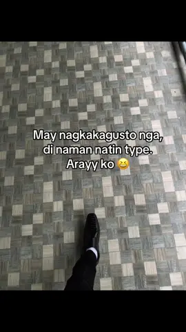 😆