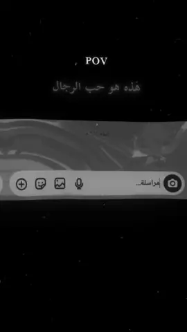 لايك ومتابعه الفيديو يحكي بدون عنوان 