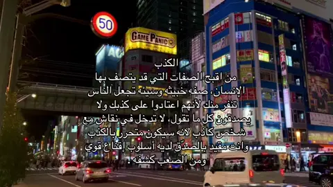 #foryou #explore #viral #fyp 
