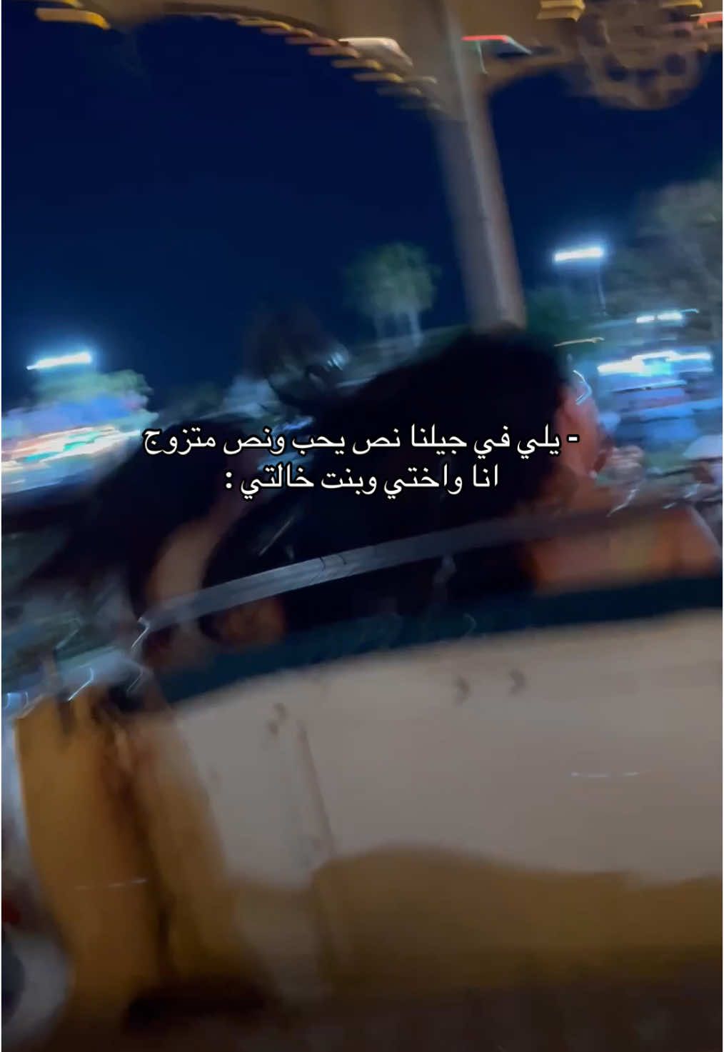 🤣🤣🤣@Eman العــقيـــلي  @🅗🅐🅝🅔🅔🅝   #tunisia🇹🇳 #libya🇱🇾 #explore #fypシ 