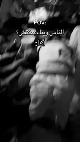 #طمبره #نجران #زار #😂😂😂😂👏🏼👏🏼👏🏼 #مزمار #في وسعه#الشعب_الصيني_ماله_حل😂😂 #fypツ #نجران #اكسبلور #fypppppppppppppp 