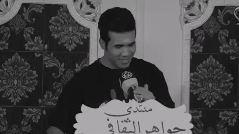 ونـتـهه مـن السـواد اسـود 🙇🏽‍♂️🖤.  #جبتلك_قلب_اصفى_من_البياض_البيك #علي_طالب #شعراء # #fyp 