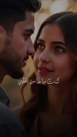 #حدحد ……………..❤️✨