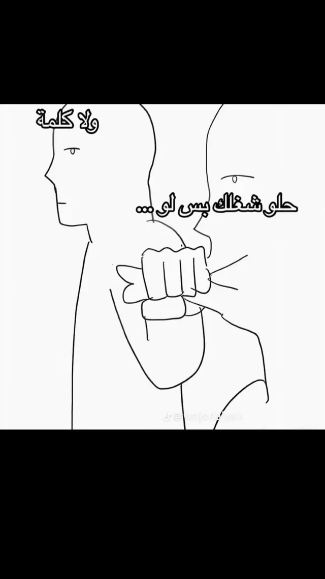 #كوكيز #مكة 