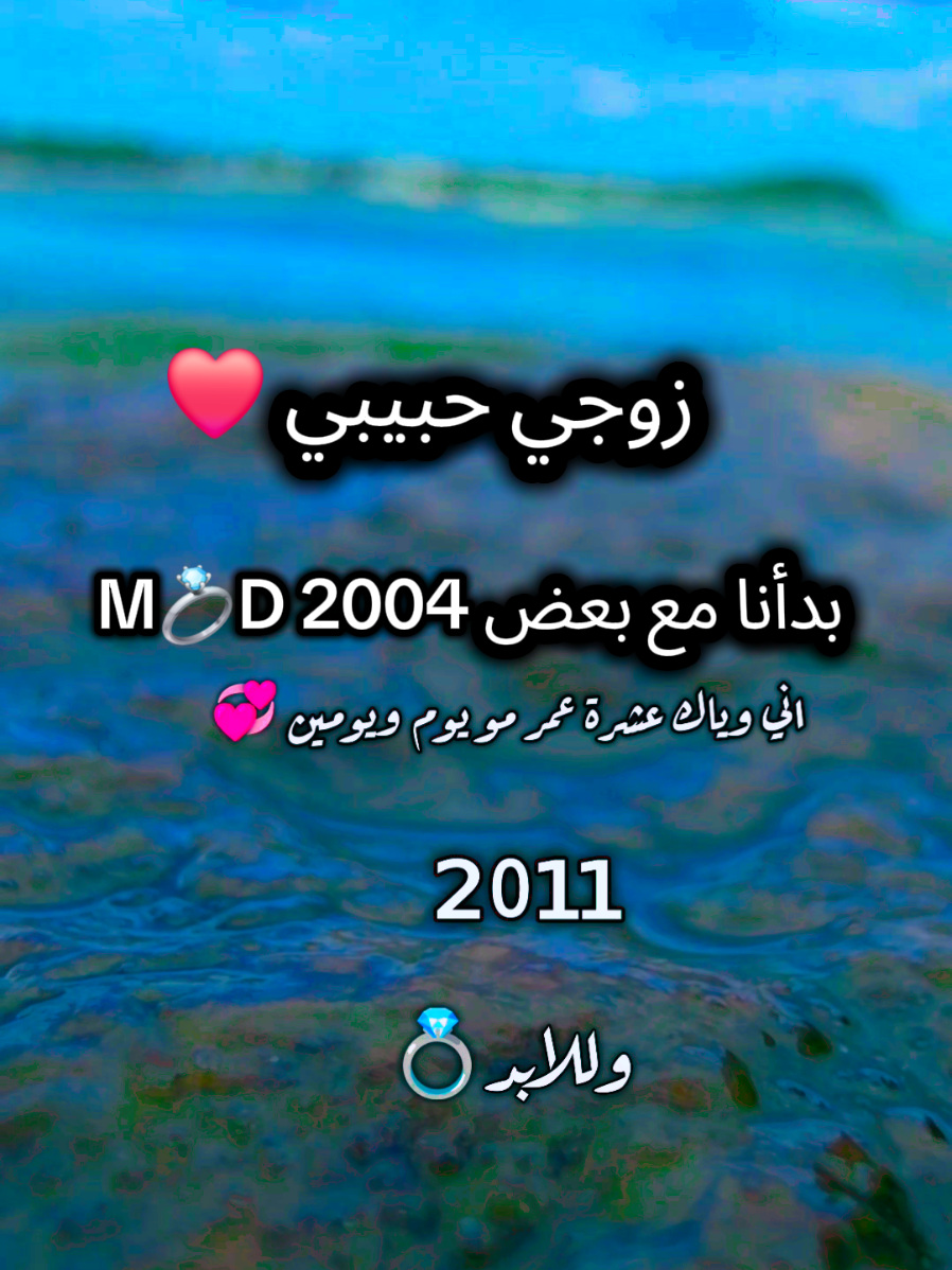الرد على @dodo.mohamed922 #اعملولي_اعادة_نشر🥰 #بليزززز #الشعب_الصيني_ماله_حل😂😂 #وهيكااا🙂🌸تابعووني🙂💔 