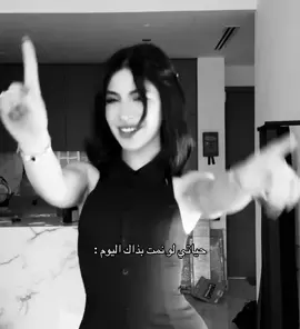 😭😭#اكسبلورexplore #foryoupage #قمر_الطائي @𝑸𝑨𝑴𝑨𝑹 🇮🇶 