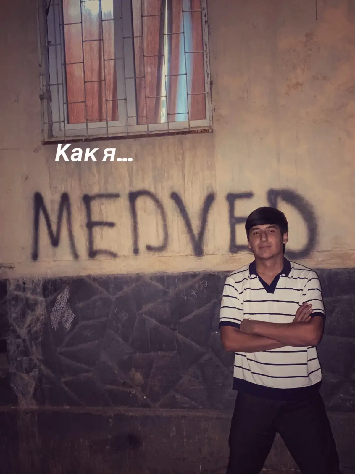 #fyp #recommendations #top #medved 