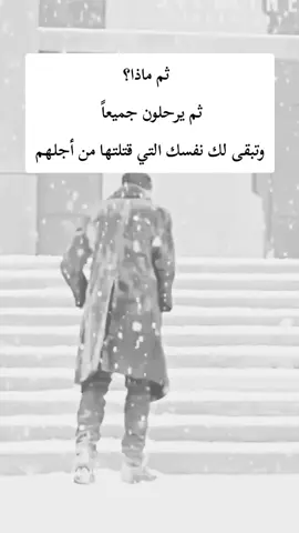 #اكسبلور 