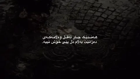 #foryou #tiktok #fyp #foryoupage 