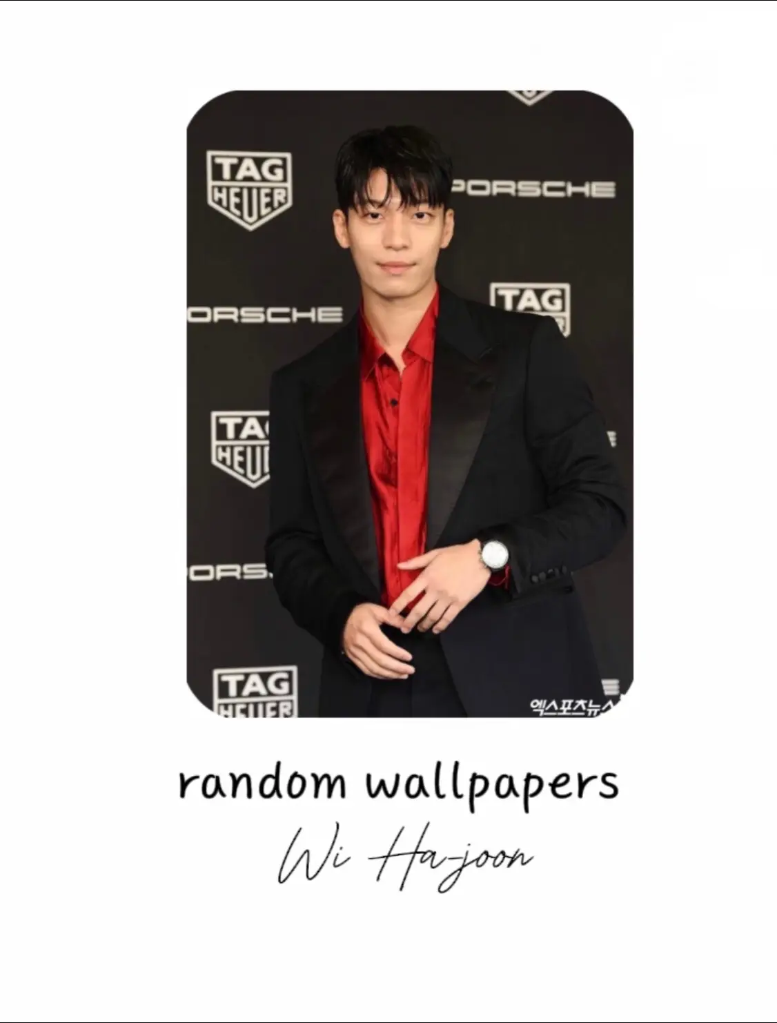 с кем еще сделать? #wihajoon #wallpapers #обои #wihajun #wiwiwi #actors #cute #wihajoon #актер #korean #wihajun
