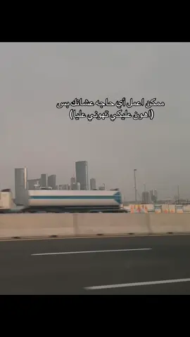 ##اكسبلورexplore #اكسبلور #foryou #fr #pov 