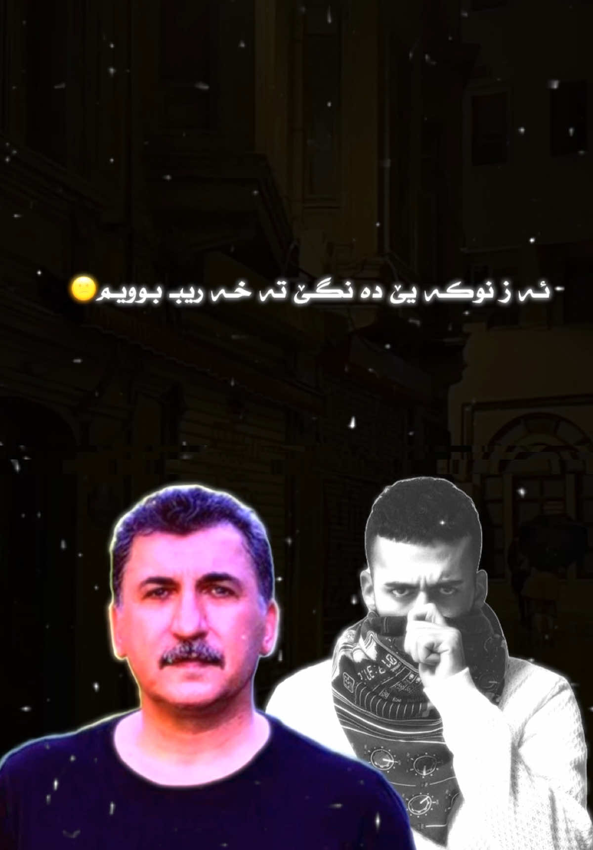 #زاخو_دهوك_هولير_سليماني_ئاكري_سيميل🌍❤️ #zaxo_duhok_hewler_slemani_hawler #دهوك_زاخو_سليماني_ئاكري_ئامیدی_هولیر #CapCut #fyppppppppppppppppppppppp #foryoupage #zaxo_duhok_hewler_slemani_hawler_karkuk 