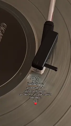 #صديقتي #محبوبتي #يديمك_لي #احبك #explore #اكسبلورexplore 