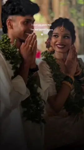 yag your love❤️ #viral #viralvideo #foryou #foryoupage #trending #fypシ #fypviral #fyp #travel #srilanka #Love #Cloudy 