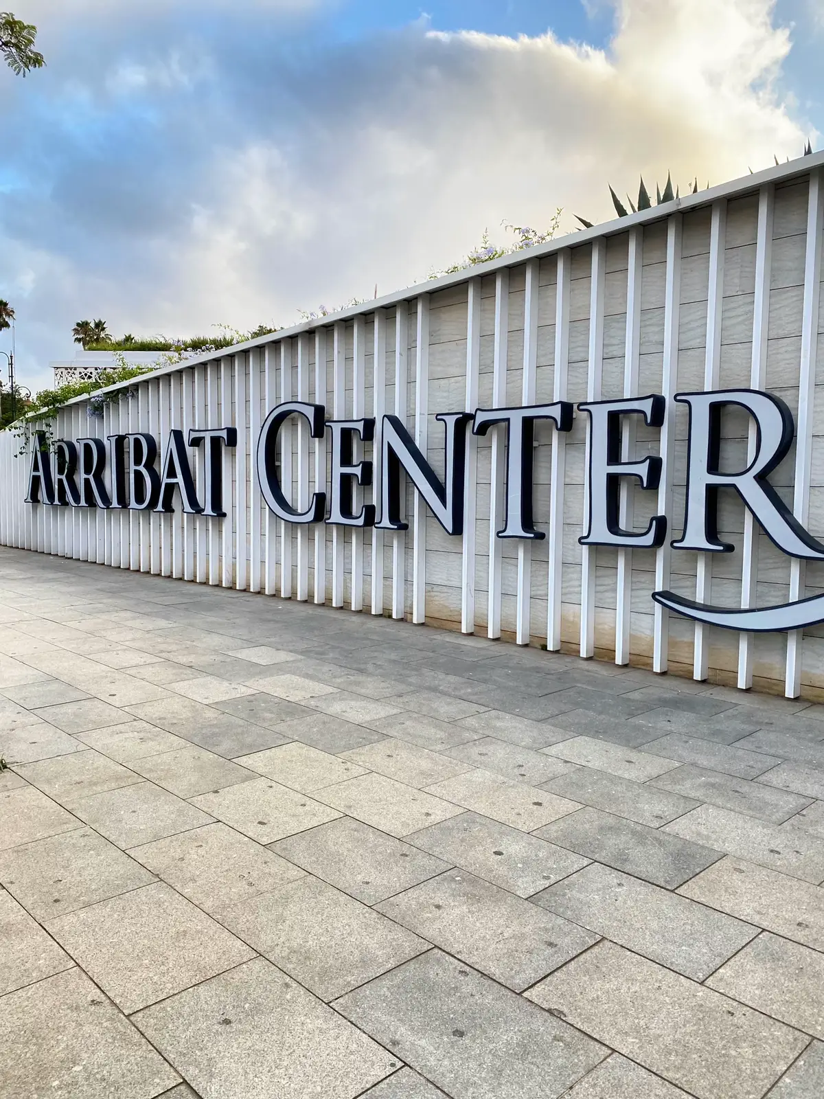 #vibes #fyp #Rabat #rabatcenter #agdal #morocco #place #foryou #arribatcenter 