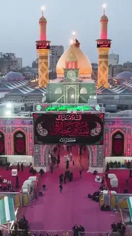 #ياابا_الفضل_العباس #آه_يازينب #ياحسين #باسم_الكربلائي #باسم_خادم_لن_يتكرر❤ #اجرك_الله_مولاي_يا_بقية_الله #انا_ام_الرواي #لبيك_ياحسين 