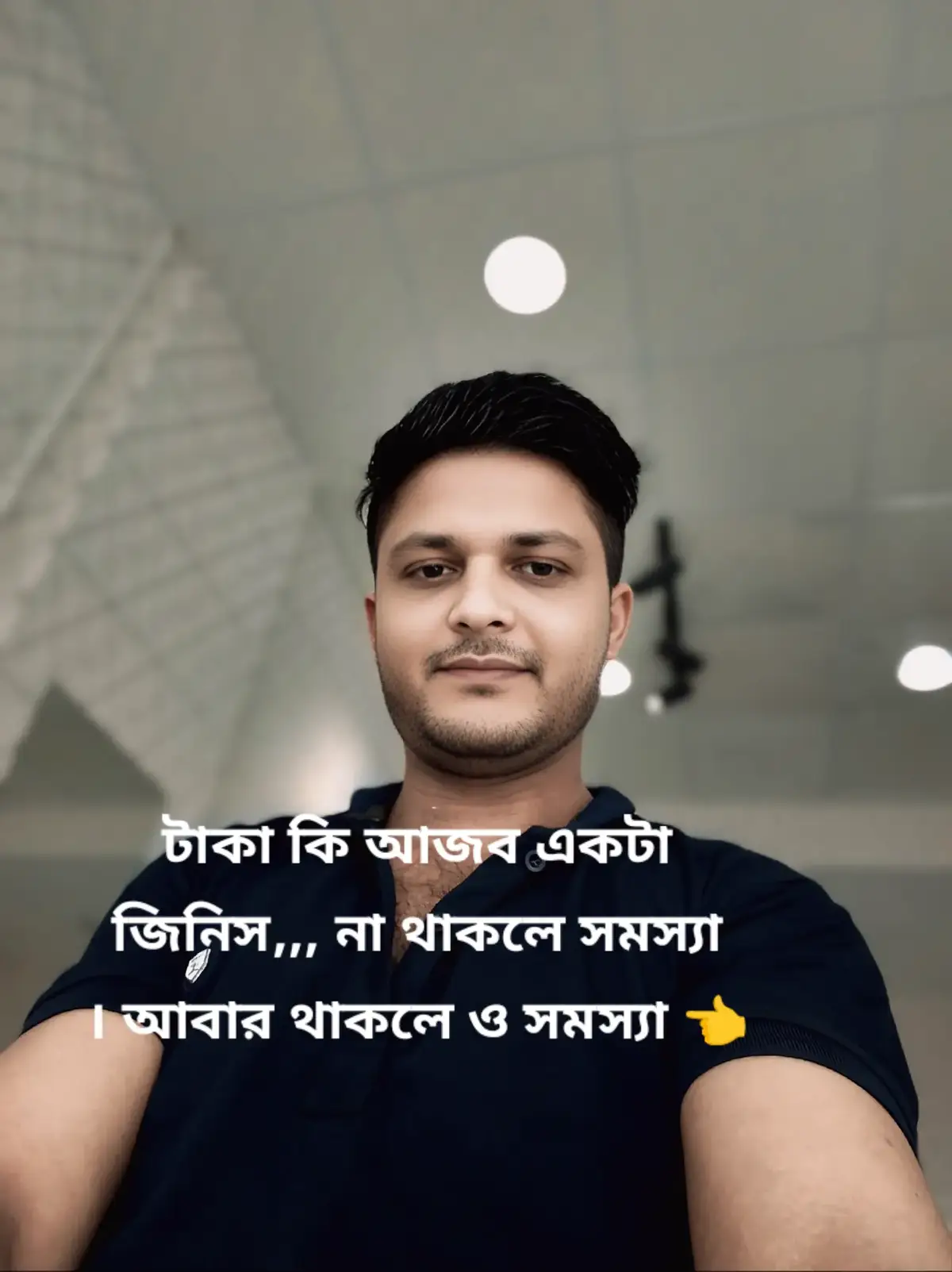 #tiktokbangladesh🇧🇩 #সৌদি_প্রবাসী🇧🇩💓🇸🇦 #foryoupage 
