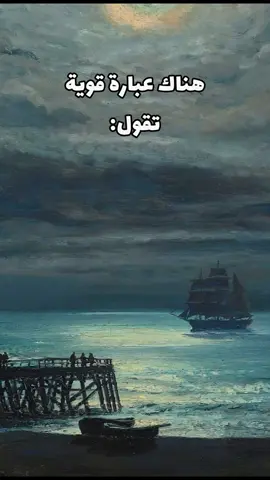 شارك الفيديو إذا أعجبك😊