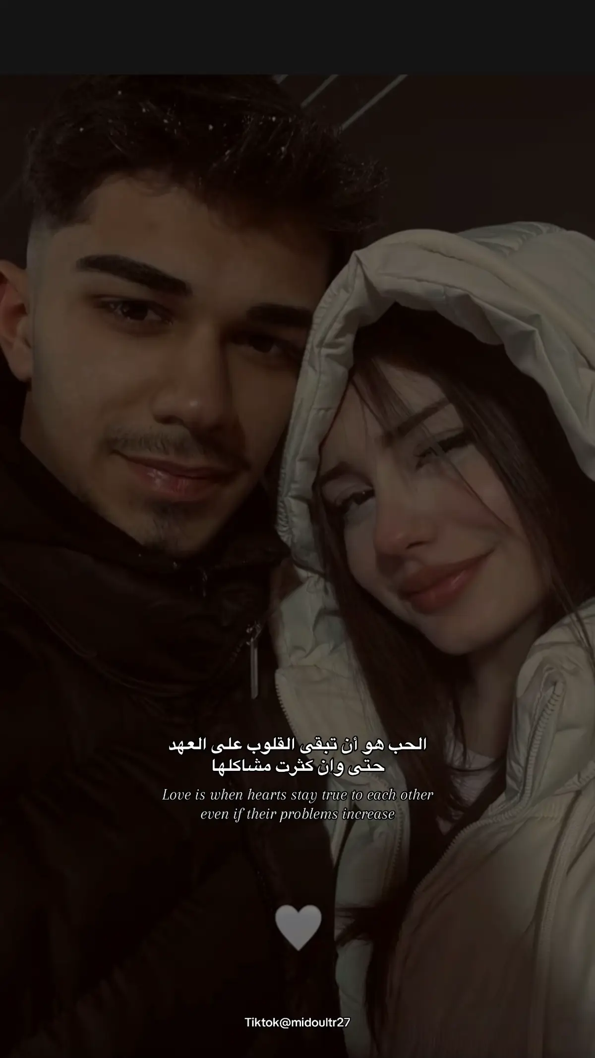#reels__tiktok #reels #manthali #explore #fyp #pourtoi #mohamed #viral #viraltiktok #Love #mylove #اكسبلور #الشعب_الصيني_ماله_حل😂😂 