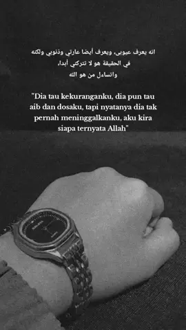 #quotesislamic #katakata #selfreminder 