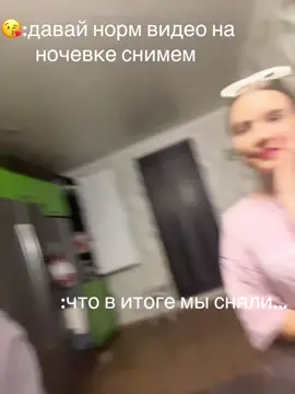 #реки#ночевка#лпешки @likusha_01 